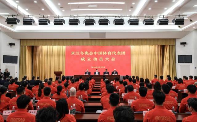 星空体育app下载-【观察】十冠压阵，米兰能否再破纪录？